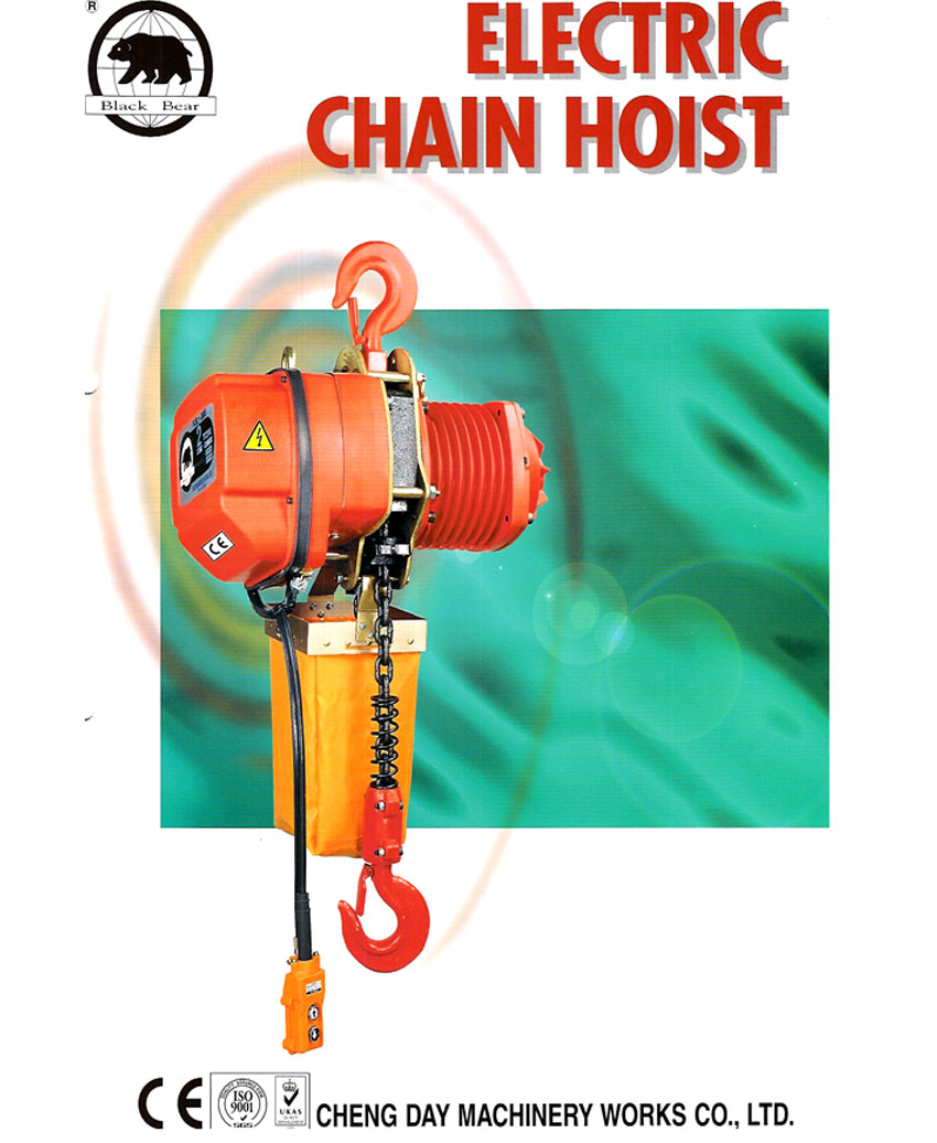 Chain Hoists TSIC Intertrade Co., Ltd TH
